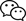 拉彎加工微信