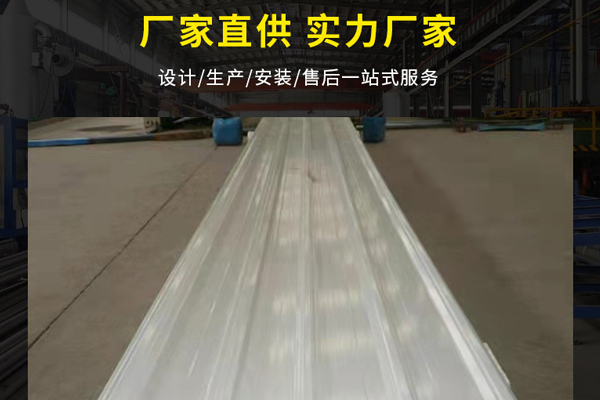 白城市企業(yè)的廠房想做大面積彩鋼瓦翻新，如何節(jié)約成本？
