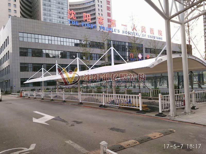 沈陽張偉進(jìn)寶膜結(jié)構(gòu)