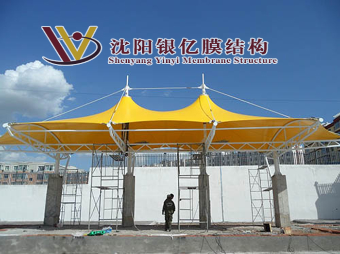 沈陽張偉進寶膜結(jié)構(gòu)